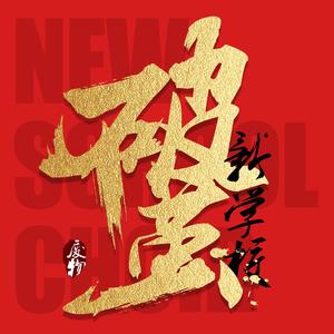 1024手机看片网站
