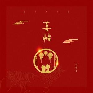 1024手机看片网站
